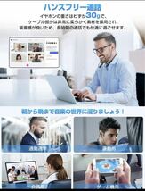 【ネックバンド型 bluetooth イヤホン】ワイヤレスイヤホン bluetooth 最大20時間再生 100時間待ち受け 最先端Bluetooth5.3技術_画像6