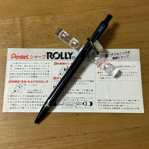 廃盤 Pentel ぺんてる ROLLY ローリー PC215 シャーペン 0.5mm ブラックブルー軸 ダブルノック式 昭和レトロ