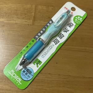 新品 廃盤 ZEBRA ゼブラ NuSpiral ニュースパイラル ボールペン BA10 ライトブルー軸 早稲田大学 産学協同プロジェクト