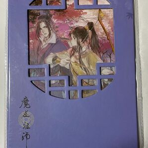 【新品未開封】魔道祖師／二十四節気 色紙「寒露」扉付き色紙／江澄 