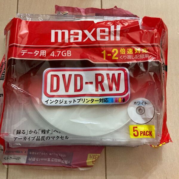 新品同様 DVD-RW5枚パック