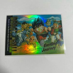 DRAGON BALL ドラゴンボール 1995 キラ カード no.1 CHROMIUM REFRACTOR #1 孫 悟空 ブルマ 亀仙人 クリリン ヤムチャ ウーロン プーアル