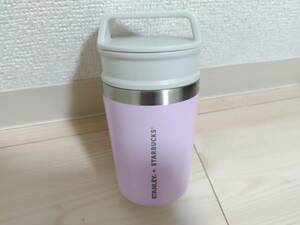 新品未使用☆STARBUCKS×STANLEY☆スタバステンレスボトル ☆236m