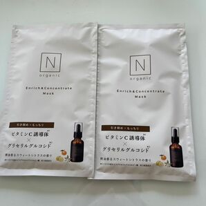 N オーガニック　　N organic エンリッチ&コントレート　マスク　2枚