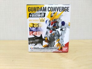 FW GUNDAM CONVERGE 10周年 ♯ SELECTION 01 ガンダム・バルバトスルプスレクス ガンダム コンバージ フィギュア アンサンブル バルバトス