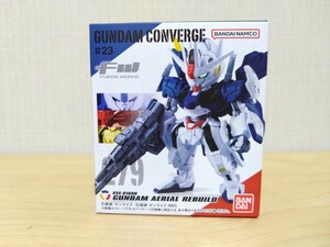 FW GUNDAM CONVERGE ♯23 ガンダムエアリアル改修型 ガンダム コンバージ フィギュア アンサンブル エアリアル 水星の魔女