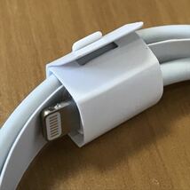 【2個セット】新品 Apple純正 USB-C to Lightningケーブル 1M 高速充電・高速データ転送_画像4