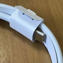 【2個セット】新品 Apple純正 USB-C to Lightningケーブル 1M 高速充電・高速データ転送_画像5