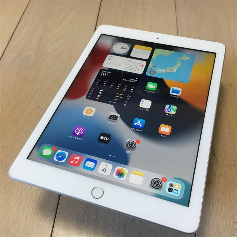 Yahoo!オークション -「ipad 第5世代 32gb」の落札相場・落札価格