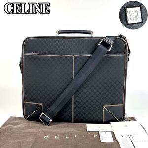 1円〜■極美品■CELINE セリーヌ ビジネスバッグ トリオンフキャンバス 2way ショルダーバッグ ブリーフケース ブラック マカダム 付属品込