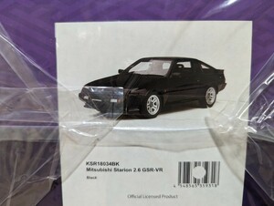 《新品未開封》京商 サムライシリーズ　三菱 スタリオン 2.6GSR-VR ブラック KSR18034BK　1/18スケール