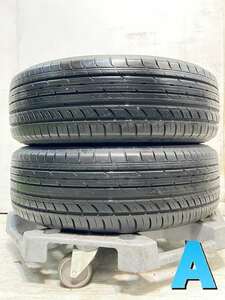 中古タイヤ サマータイヤ 2本セット 195/65R15 トーヨータイヤ プロクセス C1S