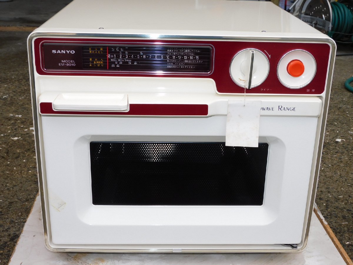 2023年最新】Yahoo!オークション -サンヨー 電子レンジの中古品・新品