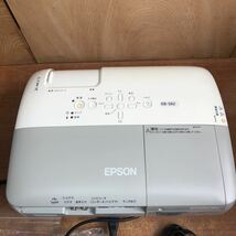 EPSON エプソン EB-S62 プロジェクター LCD PROJECTOR スクリーン 液晶プロジェクター_画像4