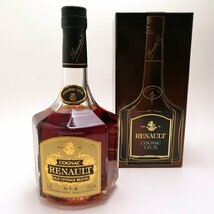 １円～ コニャック 4点まとめて 未開栓 古酒 ブランデー ガストン ド ラグランジュ ルノー フランサック ◆送料1300円～◆質屋 神戸つじの_画像4