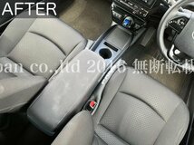 新型PRIUS60系用 30_50系装着OK☆PRIUSロゴ☆シート隙間クッション2p_黒革PU製☆ZVW60 65 MXWH61 ZVW60 ZVW65 PHEV HEV ZVW30 35 51 52系OK_画像6