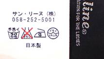 ⑧23K14即決【Sanline サンリーヌ】日本製★Mサイズ/オレンジ系/サテン/ワンピース/モダンドレス☆社交ダンス/スタンダード/パーティー_画像10