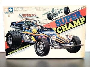 希少　TAMIYA　ファイティングバギー　未組立　タミヤ　1/10スケール　電動　ラジコンカー　当時物　SUPER CHAMP　田宮模型　コレクション