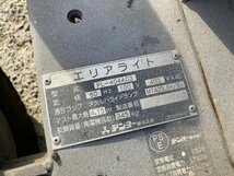 【兵庫県発】 Denyo デンヨー PL-404AD3 エリアライト 投光器 発電機無し 本体のみ_画像4