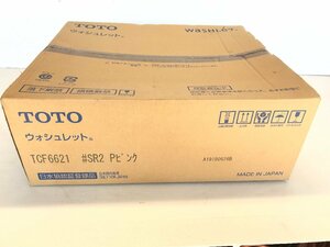 TOTO TCF6621 ウォシュレット 便座 ピンク