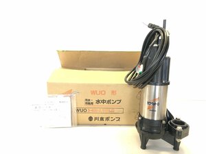 KAWAMOTO 川本ポンプ WU03-406-0.15SLG 水中ポンプ 40mm 汚水 排水 吸引 100V 電動工具 DIY