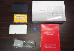 任天堂3DS 本体 アイスホワイト 【栃木からゆうパック60サイズで発送致します】