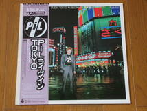 12inch　2枚組　45RPN　PiL・ライブ・イン・TOKYO　帯付　PUBLIC IMAGE LIMITED_画像1