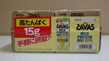 H260-54611 賞味期限2023/12/20 ザバス SAVAS ミルクプロテイン バナナ風味 200ml×24本 カラダづくり 運動 おやつ 手軽_画像2