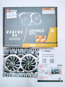 MSI Geforce GTX 1650 D6 VENTUS XS OC（2連ファン）