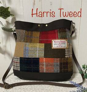 再出品★Harris Tweed★ハリスツイード★Bタイプ(大きめ)★暖色系★色々パッチ＆焦げ茶生地★ショルダーバッグ