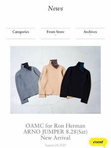 試着程度　OAMC for Ron Herman ARNO JUMPER price : ￥121,000 ニット　ベージュ