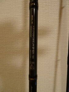 DAIWA　ダイワ　メタリアタチウオテンヤ　SP82H-180