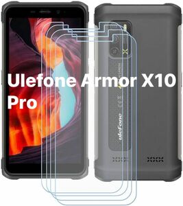 強化ガラスUlefone Armor X10 Pro用、[2枚]画面保護フィルム