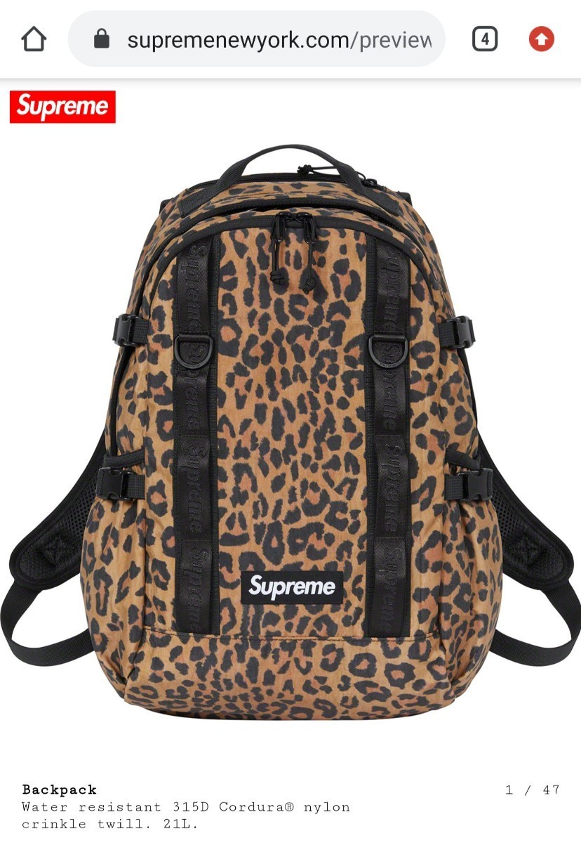 2023年最新】Yahoo!オークション -supreme leopard backpackの中古品