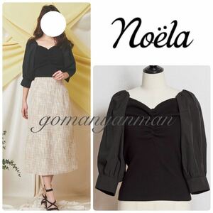 Noela