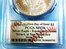 ★★ 最高鑑定 シルバーイーグル 2020-S Emergency MLBレジェンド Steve Carlton 直筆サイン １$ .999銀貨 PCGS MS70 FDI_画像5