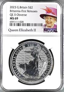 ★★ イギリス 2023年 ブリタニア エリザベス女王 2￡ 1oz.999銀貨 NGC MS69 FirstReleases　★★