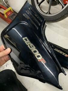 CB900F サイドカバー　専用