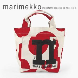 新品 未使用 1円スタート マリメッコ トートバッグ ウニッコ ロゴ キャンバス ミニ トート モノフォーム バッグス marimekko