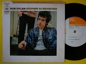 EP◆ボブ・ディラン/HIGHWAY 61 REVISITED SOPD-56◆Bob Dylan/追憶のハイウェイ61,4曲入り コンパクト盤SOPD56,レコード 7インチ アナログ