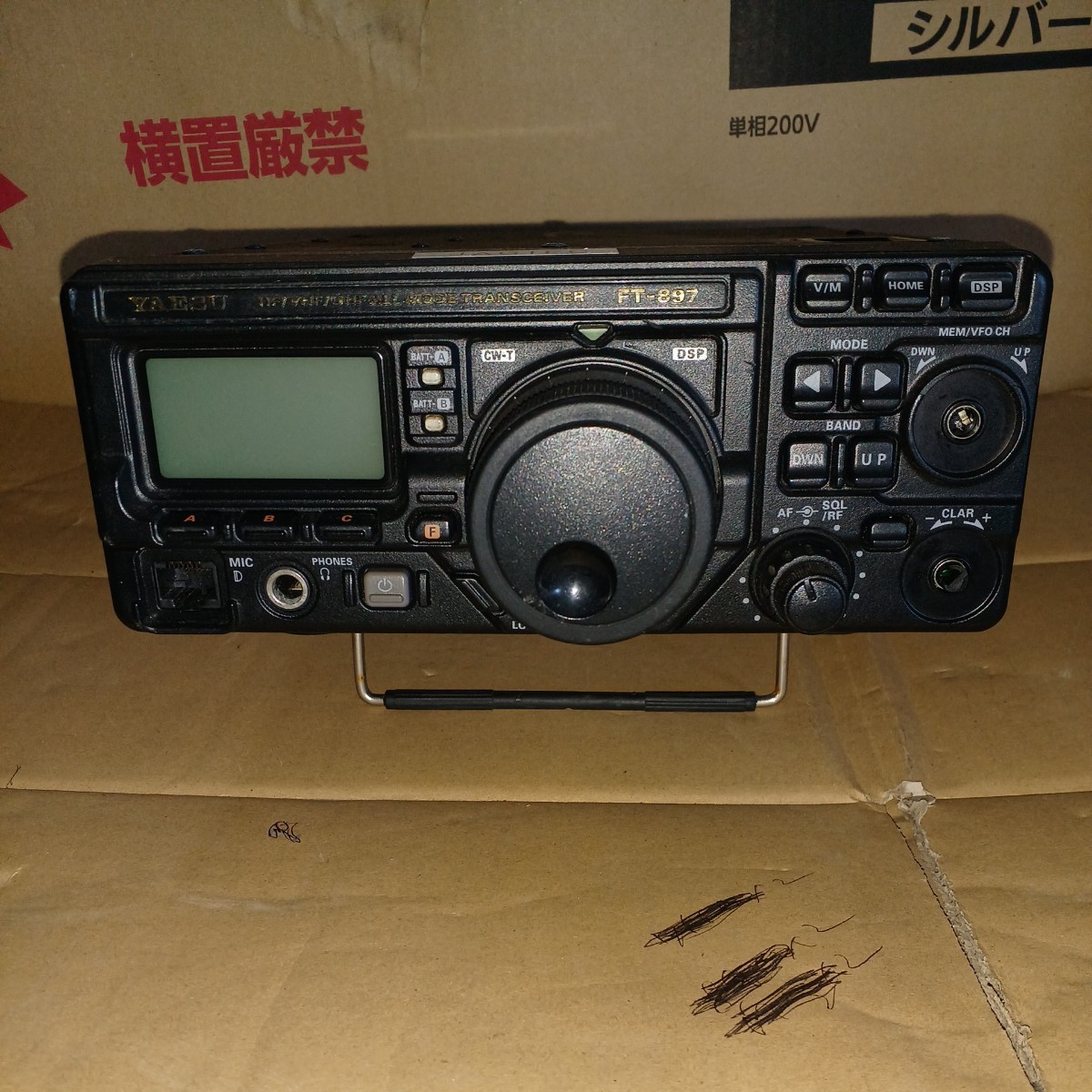 Yahoo!オークション -「yaesu ft-897」の落札相場・落札価格