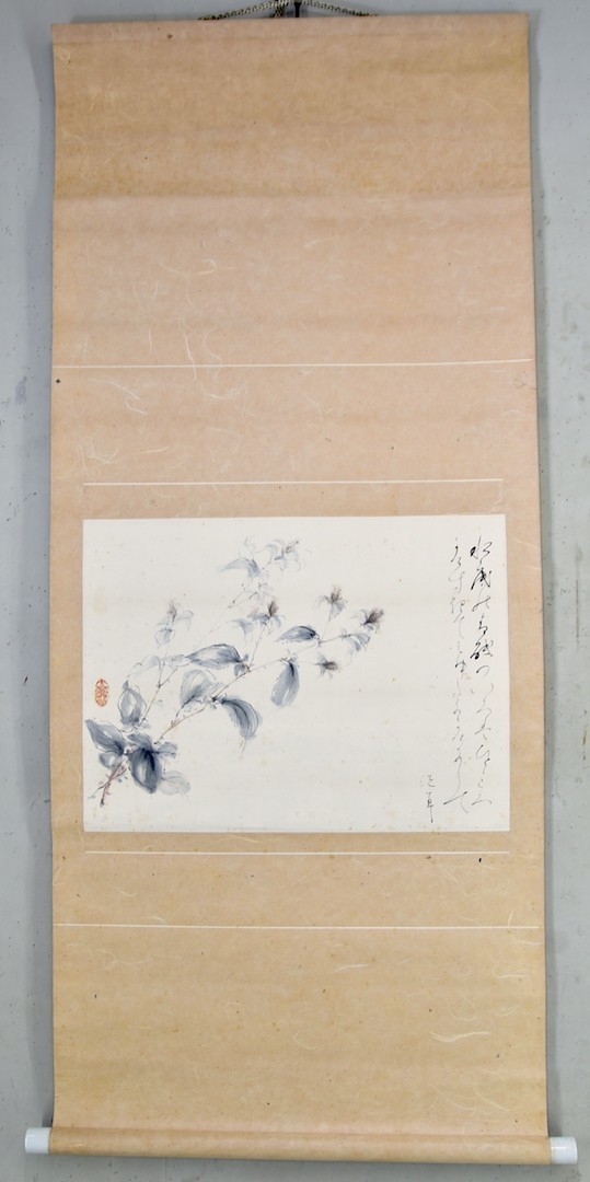 [Authentisch] Shimada Senjimi Blumen, Gemälde Lob Hängerolle, Japanische Malerei, Papier, helle Farbe, gesponsert von der New Literary Painting Association, y92270425, Malerei, Japanische Malerei, Blumen und Vögel, Tierwelt