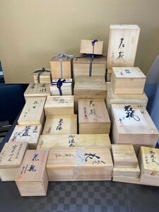 【在庫処分セール】古箱 桐箱 木箱 空箱 大量 まとめて 検:茶碗　花瓶　湯呑　建水　茶器　在銘　訳あり　格安　色々セット　