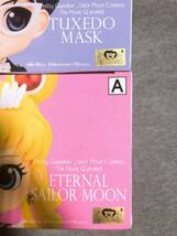 【未開封】劇場版 美少女戦士 セーラームーン Cosmos Qposket Eternal SAILOR MOON TUXEDO MASK キューポスケット フィギュア Aカラー 2種_画像4