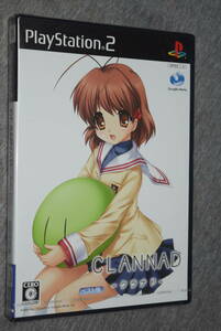 【未開封】CLANNAD クラナド　ベスト版　PS2 