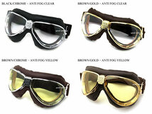 nannini TT GOGGLE BROWN・GOLD × ANTI FOG YELLOW/ナンニーニttゴーグルアチガファグカラーレンズバイクゴーグル英国車レトロクラシック_画像2