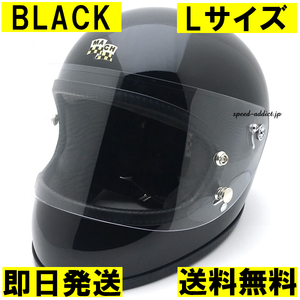 McHAL MACH 02 APOLLO Full Face Helmet GROSS BLACK L/艶有りブラック黒マックホールアポロオフロードフルフェイス族ヘルmoto4speedway50s
