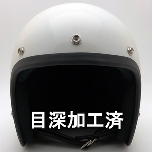 送料無料 内装加工済 Dead Stock 新品 箱付 SHOEI D-3 WHITE 62cm/デッドストックショウエイd3白ビンテージヘルメット旧車會hondakawasaki