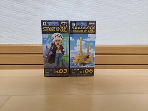 099／ワンピース ワールド コレクタブル フィギュア ワーコレ ロー 潜水艦 ヒストリー HISTORY トラファルガー・ロー WCF 未開封2個