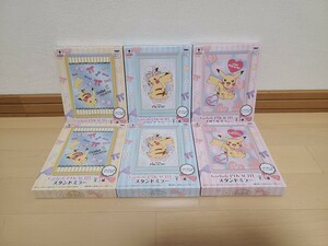 109／ガーリッシュ ピカチュウ スタンド ミラー Girlish PIKACHU 鏡 6個セット